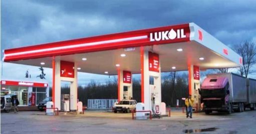 Lukoil varlk sat iin potansiyel alclarla grmeye balad